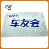 Custom Labels - Horizontal